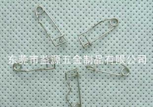 供應塑料杯PP 【熱銷】精致玲瓏美觀PP吸管杯子_家居家具_世界工廠網中國產品信息庫