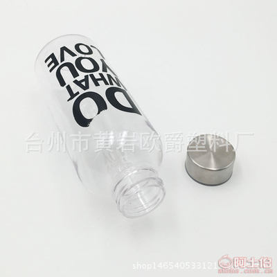 【廠家直銷(xiāo)韓國(guó)yourbottle杯隨行杯太空杯塑料杯禮品杯可定制OJ-001643.5*36.5*50.5/60pcs】臺(tái)州市黃巖歐爵塑料廠 - 產(chǎn)品庫(kù)