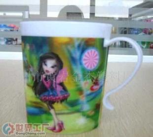 批發(fā)3D杯,塑料杯,PP杯,飲料杯_家居家具_世界工廠網中國產品信息庫