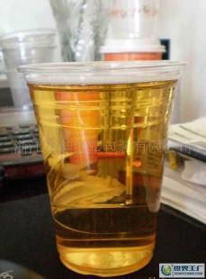 PET冷飲杯、咖啡杯、塑料杯、雙PE冷飲杯_包裝_世界工廠網(wǎng)中國產品信息庫