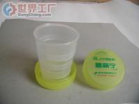伸縮水杯,塑料杯,廣告禮品,伸縮杯,迷你伸縮杯(圖)[批發(fā)]_電子產品制造設備_世界工廠網(wǎng)中國產品信息庫