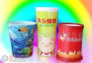 批發(fā)三維立體杯,三維杯,塑料杯(圖)_家居家具_世界工廠網(wǎng)中國產(chǎn)品信息庫