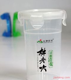 cn加盟連鎖火爆招商中 全球加盟網(wǎng)jiameng.com