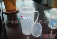牛奶杯 塑料杯 廣告杯 禮品 促銷品[批發(fā)]_廣告促銷禮品_世界工廠網(wǎng)中國產(chǎn)品信息庫