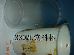 威博一次性塑料杯 模內(nèi)貼標技術(shù)助力高品質(zhì)飲料與食品包裝