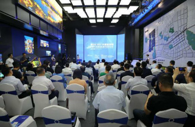 19個(gè)項(xiàng)目簽約落地，濟(jì)南中央商務(wù)區(qū)發(fā)展迸發(fā)新活力